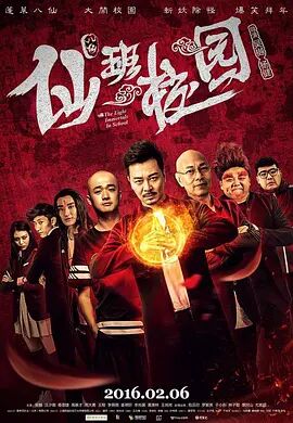 好男人中文资源在线观看免费